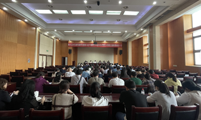 案例：重慶市人口和計(jì)劃生育科學(xué)技術(shù)研究院
